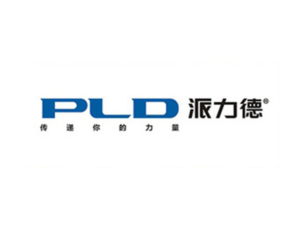 派力德